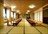 Akakura Park Hotel