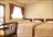 Akakura Yours Inn
