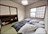 Akane Hostel
