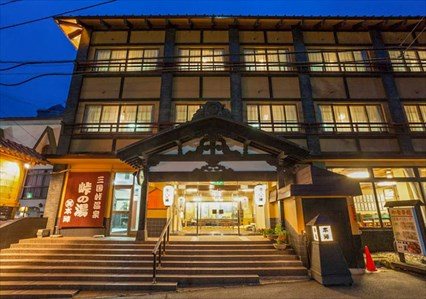 Mikunitoge Onsen Oyado Honjin