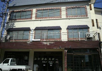 Lodge Ueno Ski