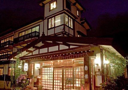 Shirakaba is a lovely traditional Japanese Ryokan located in the central village