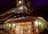 Shirakaba is a lovely traditional Japanese Ryokan located in the central village