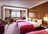 Okushiga Kogen Hotel Family Packages