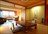 Hotel Higashidate