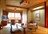 Hotel Higashidate