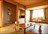Hotel Higashidate