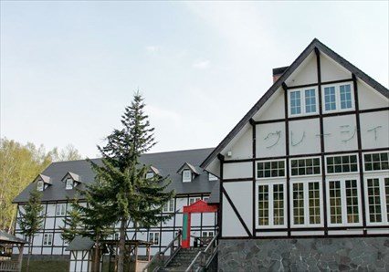 Petit Hotel Gracey Tomamu