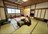 Sakadojo