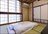 Sakadojo