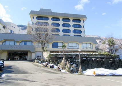 Yuzawa Grand Hotel