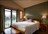 Wanaka Luxury Apartments Packages