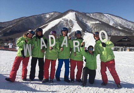 Ski & Snowboard Lessons