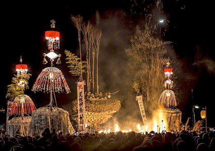 Fire & Snow