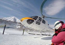 Shiribetsu-Dake Day Heliskiing