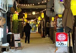 Asahikawa Drifter