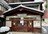 Public onsen in Shibu Onsen