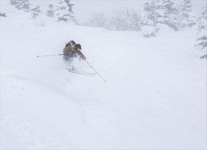 Shiga Backcountry Tours