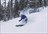 Ridder Altai Ski Touring