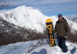 Tenjindaira Backcountry Tours