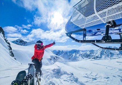 Majestic Heli Ski Packages