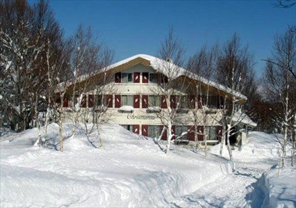 Chalet Christiania Packages