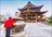 Japan Ski and Culture for Beginners