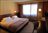 Valle Corralco Hotel Packages